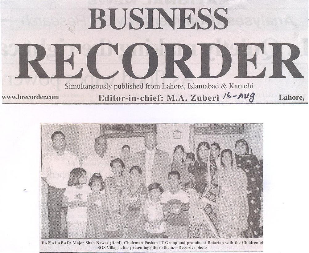 business recorder